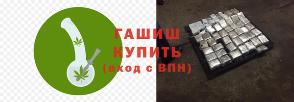 не бодяженный Зеленодольск