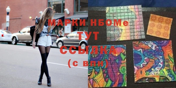 скорость Зерноград