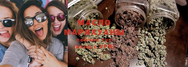 скорость Зерноград