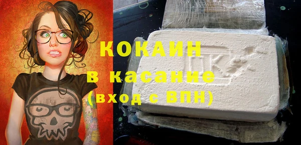 не бодяженный Зеленодольск