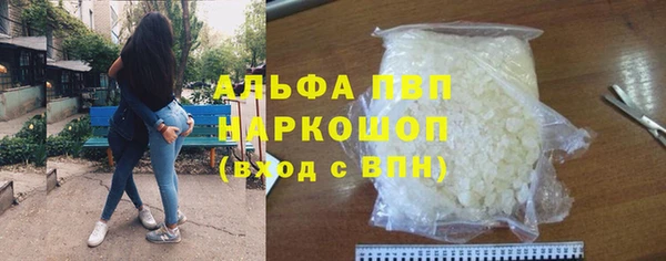 скорость Зерноград