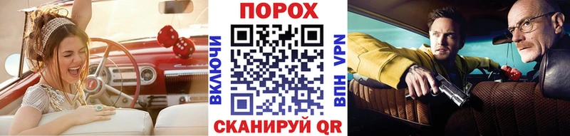 Купить закладки  Юрьев-Польский  Метамфетамин пудра 